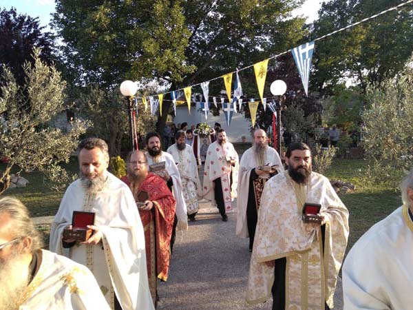 Εικόνα Ανάρτησης